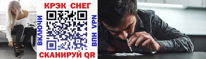 Сколько стоит Тавда Галлюциногенные грибы  Канабис  COCAIN  АМФЕТАМИН  Гашиш  Меф  СК 