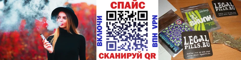 БУТИРАТ Butirat  Тавда 