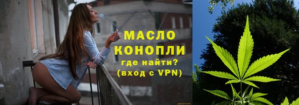 хмурый Лабытнанги