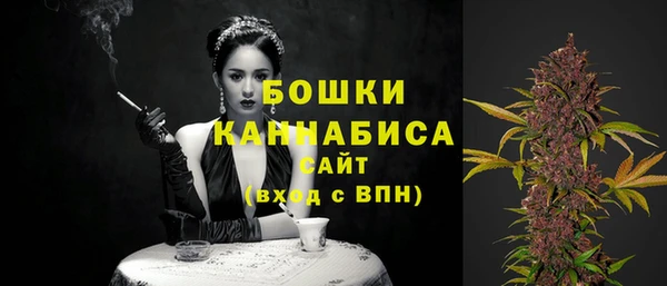 мдма Ладушкин