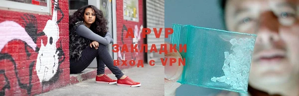 мдма Ладушкин