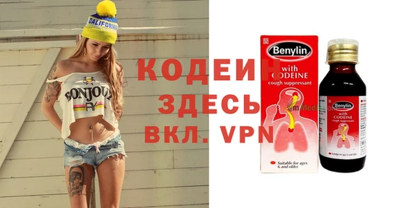хмурый Лабытнанги