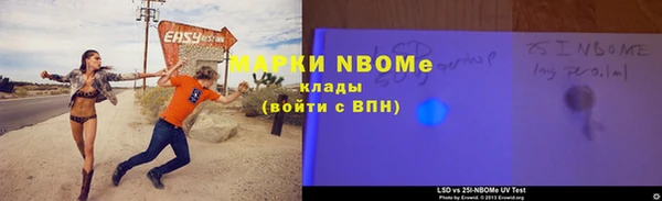 хмурый Лабытнанги