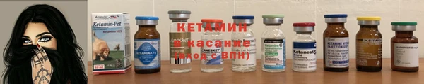 кристаллы Кукмор