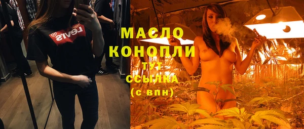 мдма Ладушкин