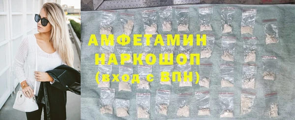 не бодяженный Краснослободск