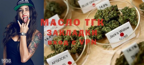 хмурый Лабытнанги