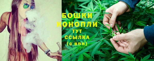 хмурый Лабытнанги