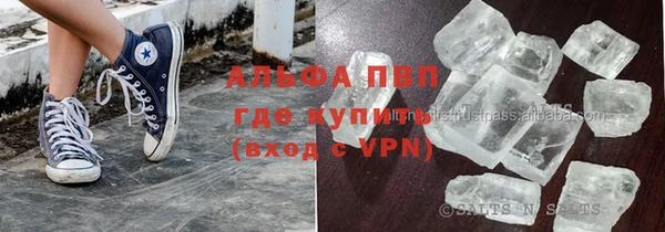 мдма Ладушкин