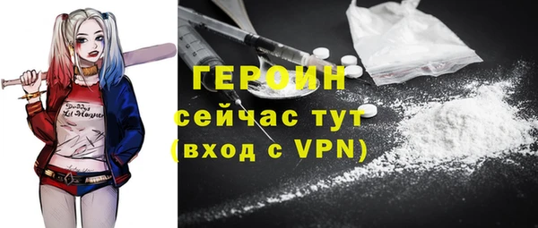 хмурый Лабытнанги