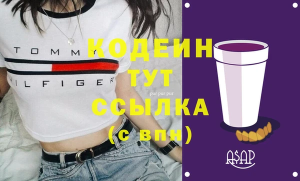 кристаллы Кукмор