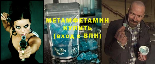 кристаллы Кукмор