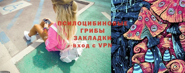 хмурый Лабытнанги