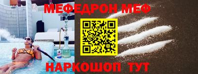 кокаин колумбия Бугуруслан