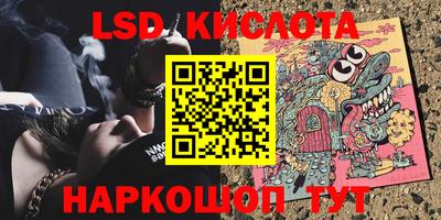 меф VHQ Можайск