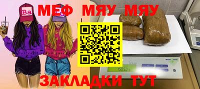дистиллят марихуана Можга