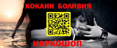 дистиллят марихуана Можга