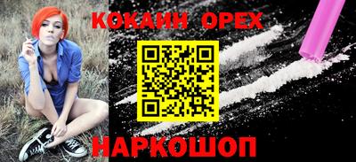 spice Азнакаево