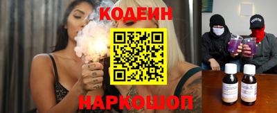меф VHQ Можайск