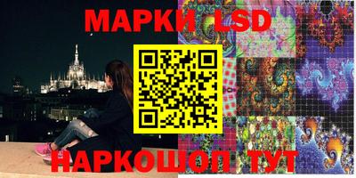 меф VHQ Можайск