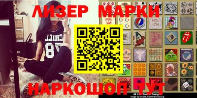 меф VHQ Можайск
