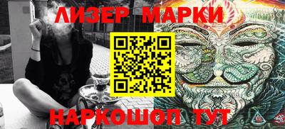 кокаин колумбия Бугуруслан