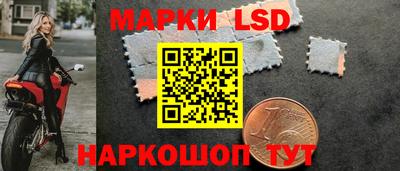 меф VHQ Можайск