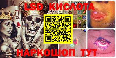 меф VHQ Можайск