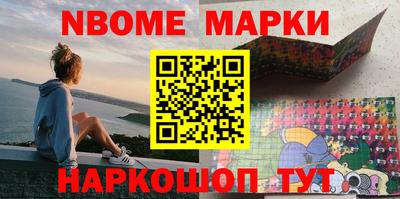 меф VHQ Можайск