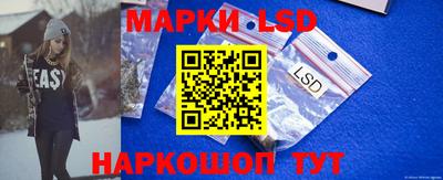 меф VHQ Можайск