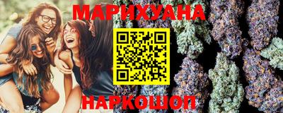марки nbome Моздок