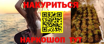 прущие грибы Бузулук