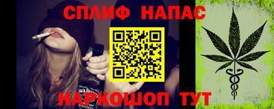 ECSTASY Будённовск