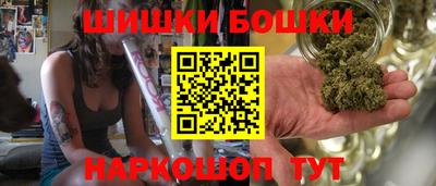 кокаин колумбия Бугуруслан