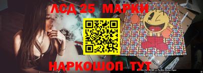 дистиллят марихуана Можга