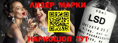 меф VHQ Можайск