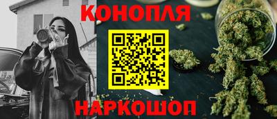 дистиллят марихуана Можга