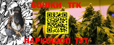 ешки Абинск