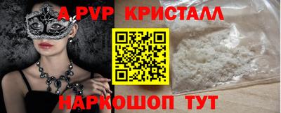 дистиллят марихуана Можга