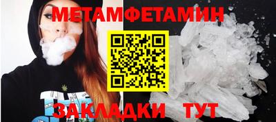 марки nbome Моздок