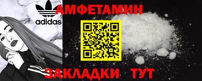 марки nbome Моздок
