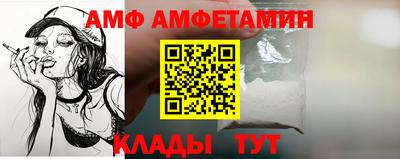 дистиллят марихуана Можга