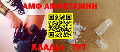 ECSTASY Будённовск