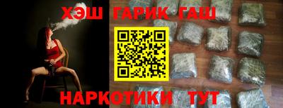 марки nbome Моздок