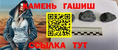 марки nbome Моздок