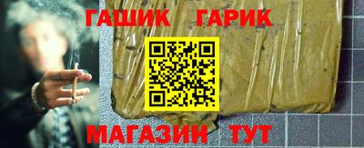 дистиллят марихуана Можга