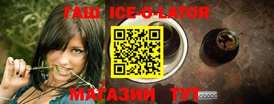 дистиллят марихуана Можга
