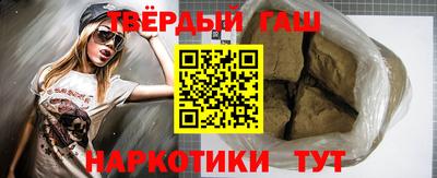 дистиллят марихуана Можга