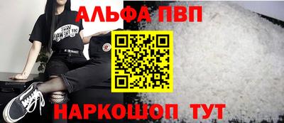 марки nbome Моздок