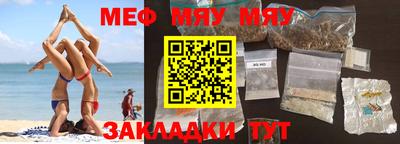 ECSTASY Будённовск